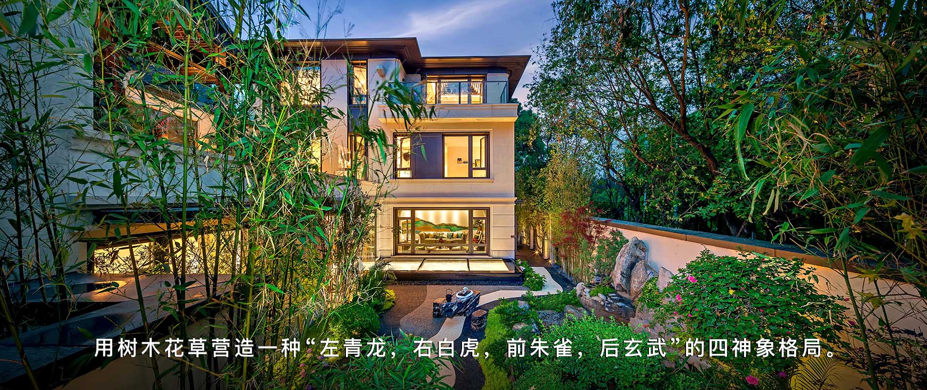 龍湖五維景觀·人文，歷史不說話全在建筑