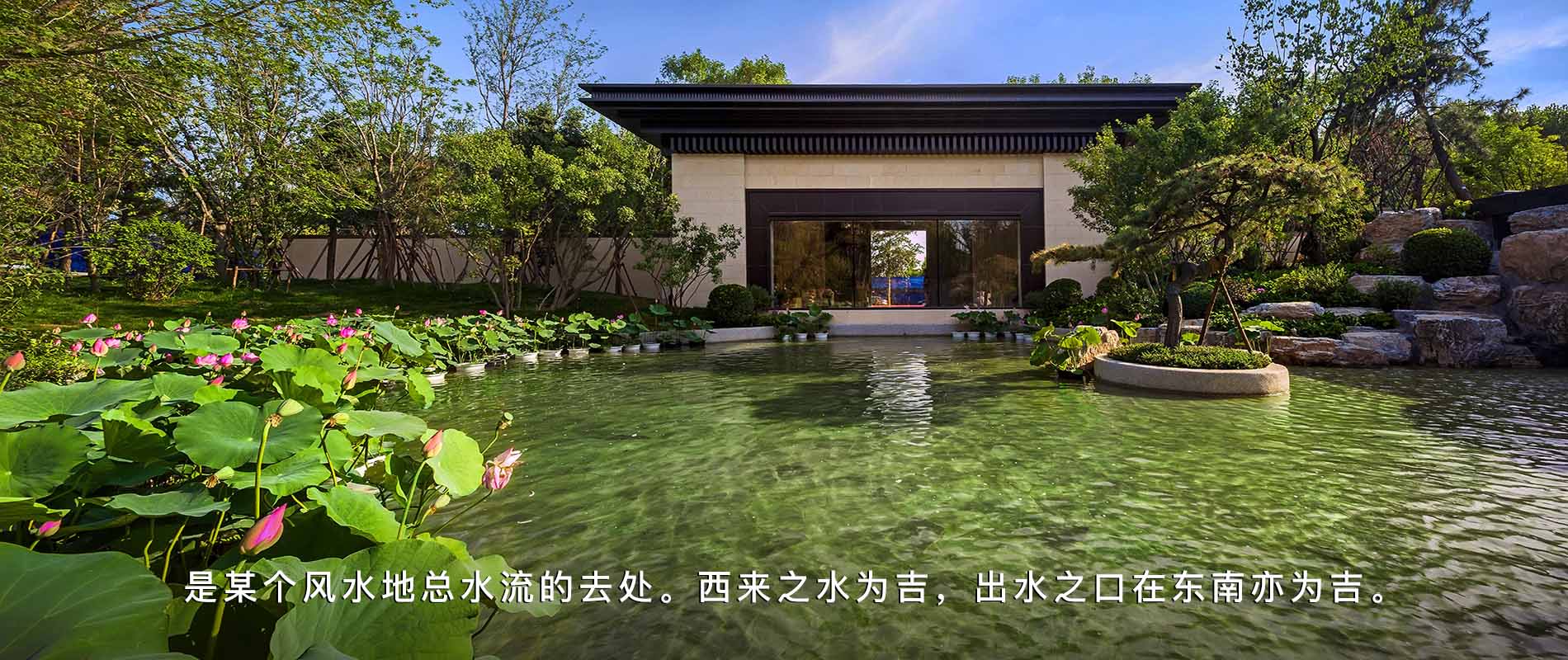 龍湖五維景觀·人文，歷史不說話全在建筑
