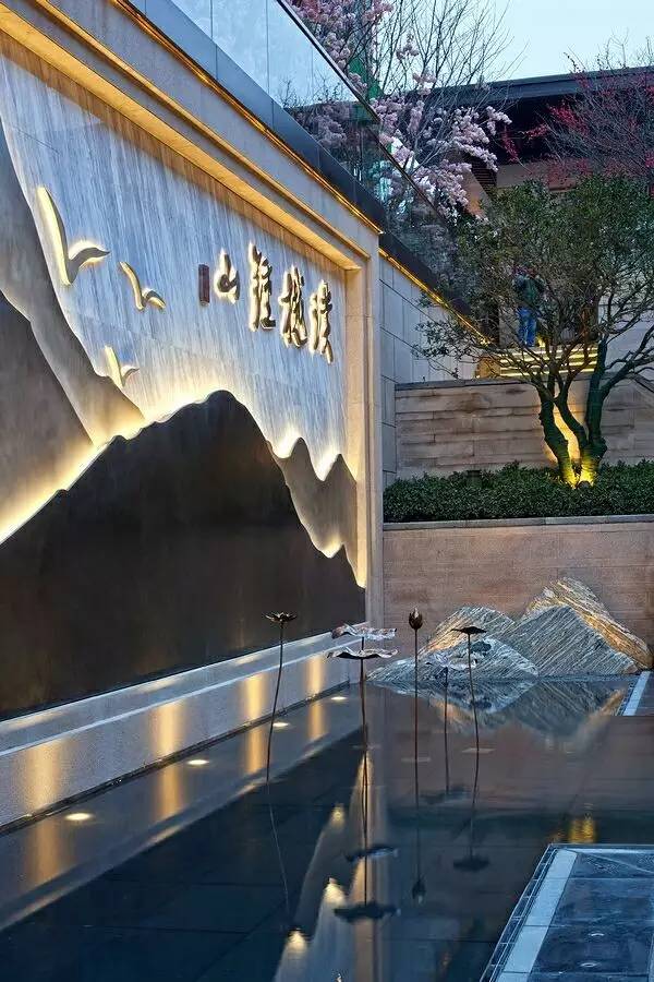 中式景觀流行設(shè)計(jì)元素：山水景墻