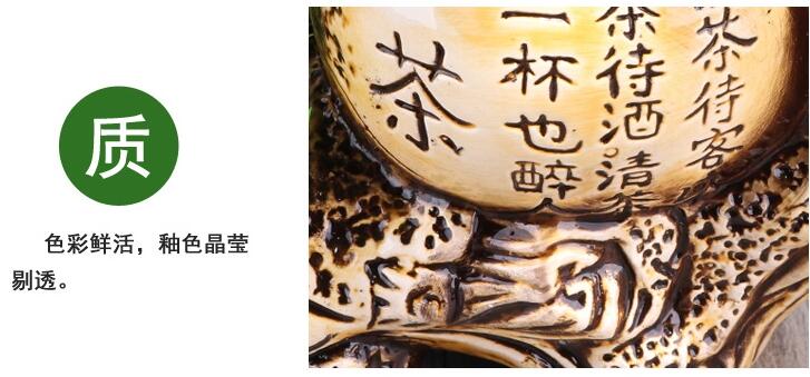 中國風發財樹盆景