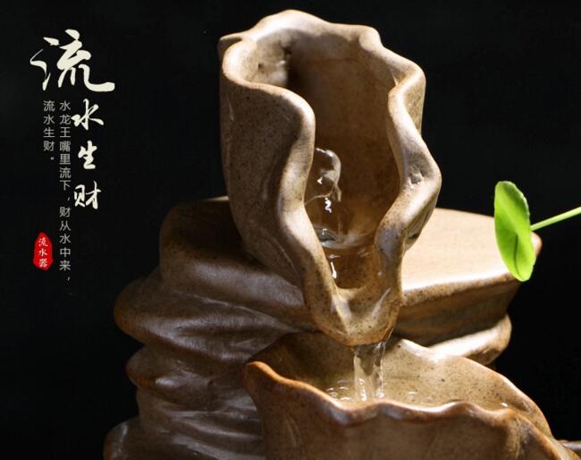 中式室內假山流水噴泉擺件