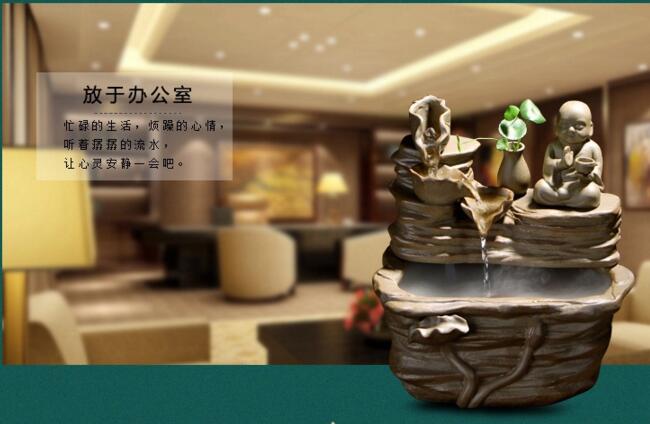 中式室內假山流水噴泉擺件