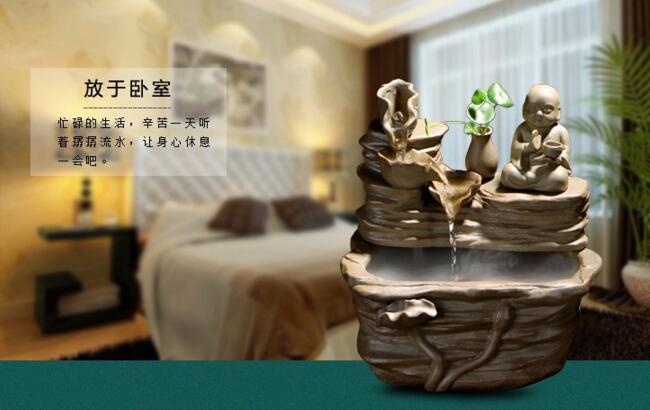 中式室內假山流水噴泉擺件