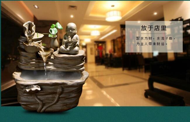 中式室內假山流水噴泉擺件