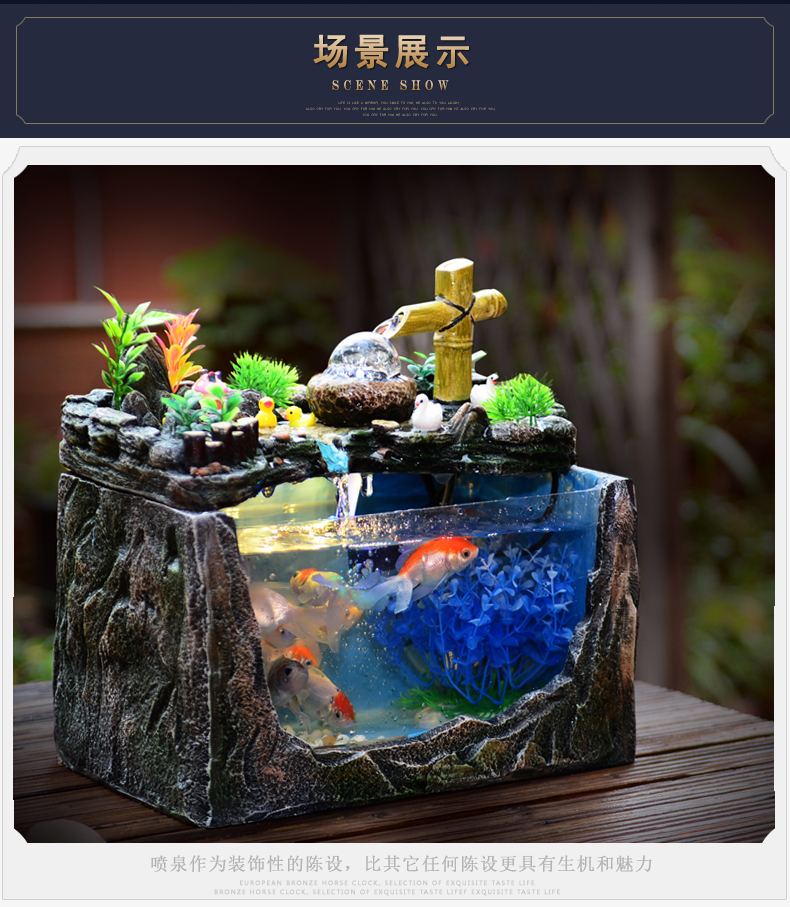 假山流水養魚缸家居裝飾擺件