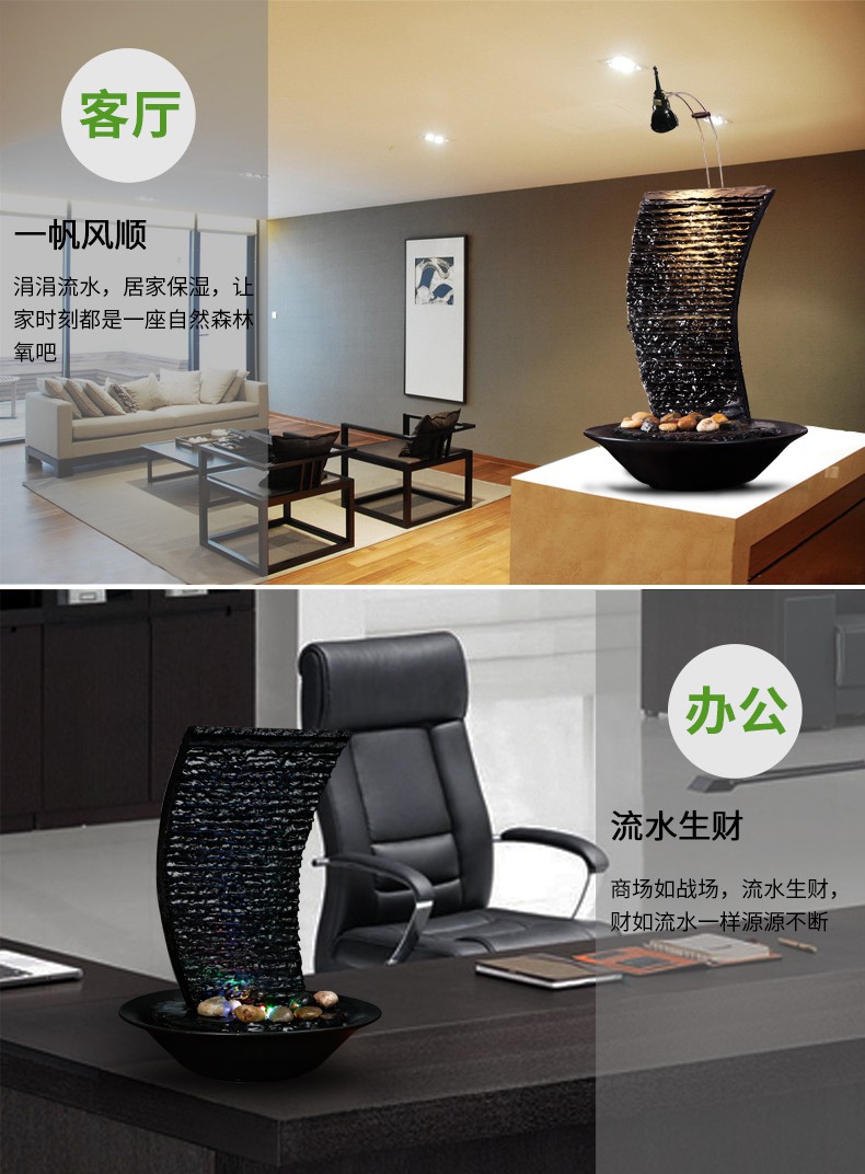 客廳流水噴泉水景擺設,假山招財工藝裝飾品
