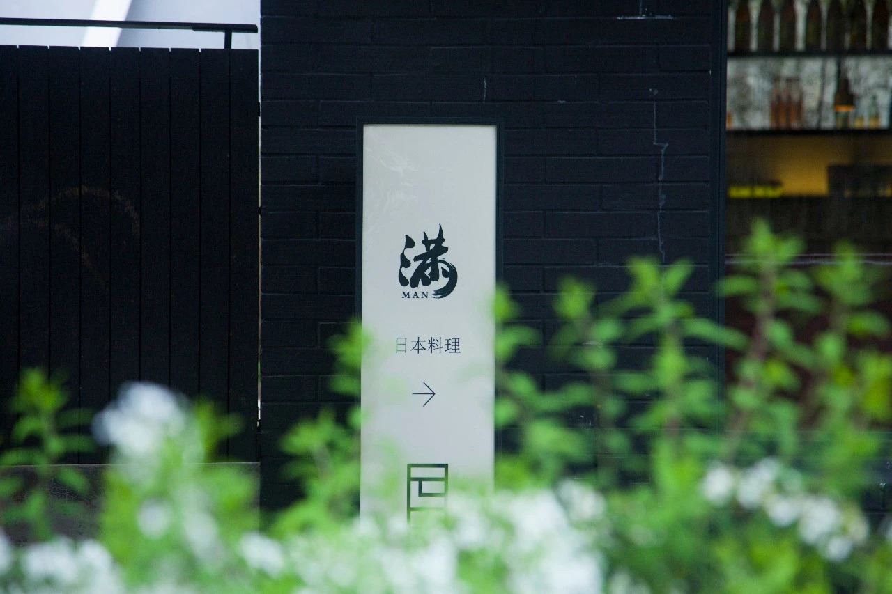 3家不錯的杭州民宿，度過最驚艷的時光