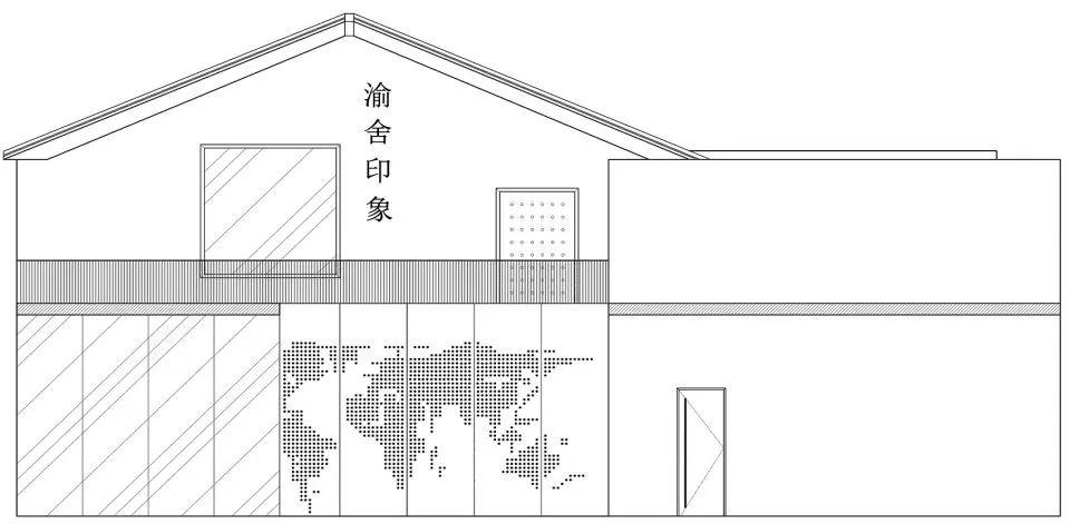 渝舍印象酒店，這才是民宿該有的調(diào)調(diào)