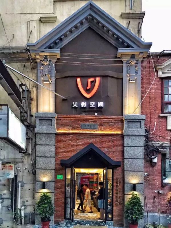 成都·尖微酒店，每一座小微酒店都是個潛力股