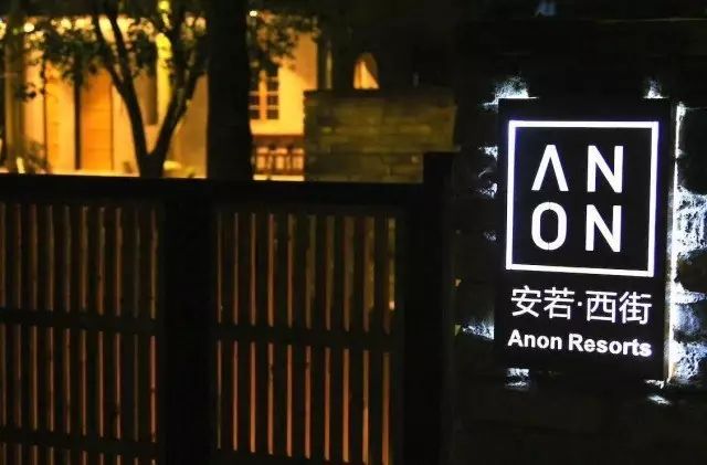 10家徽州最美民宿，領略徽州老宅的氣息