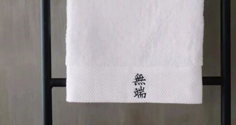 西安·無端，民宿【無端】走紅卻不是無端的走紅