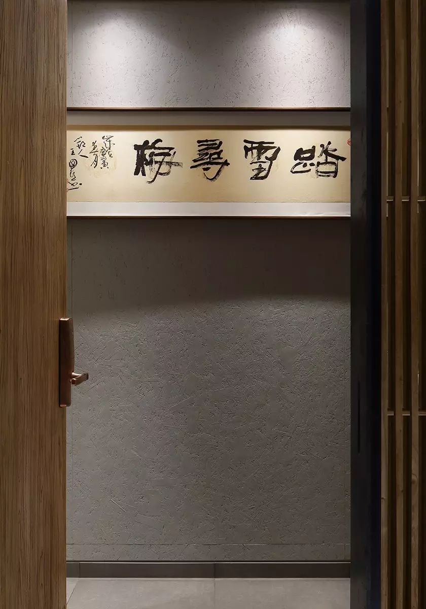三款禪意辦公室裝修設計，中式很美！