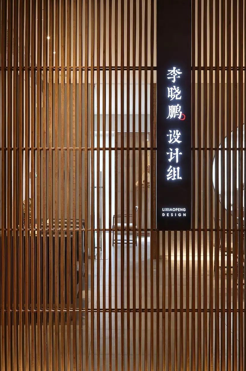 三款禪意辦公室裝修設計，中式很美！