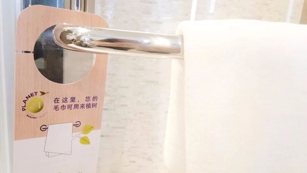 德清·莫干山諾富特酒店，找回初心永遠不晚