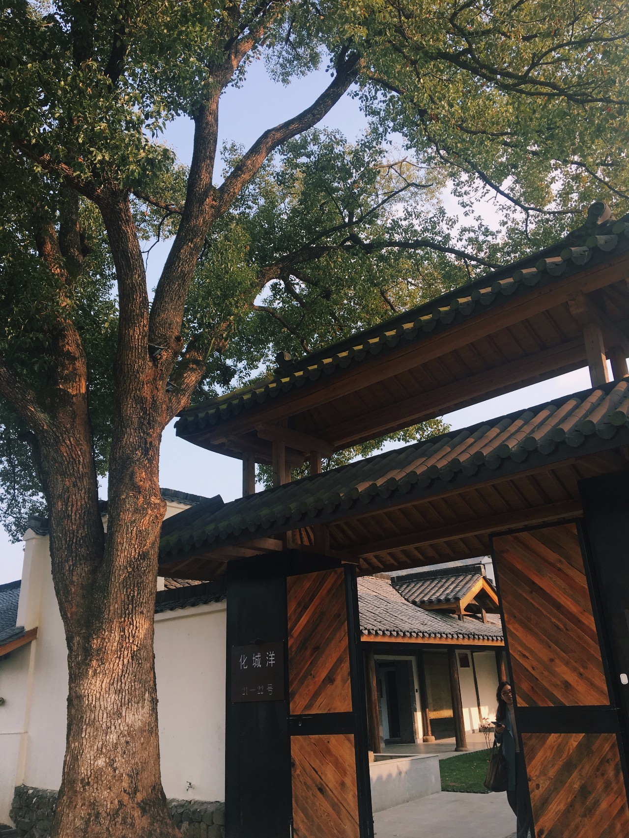 杭州·化城壹處，坐落在化城寺的佛元素里