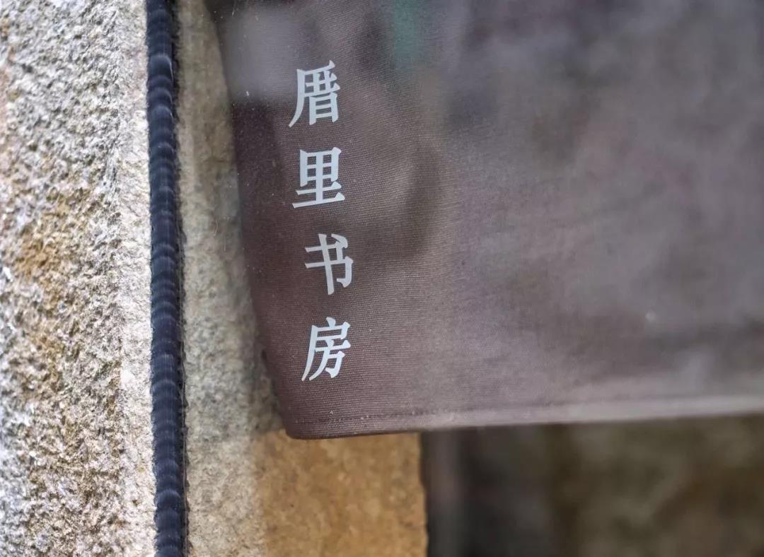 古山重水云間，細水長流吸引你