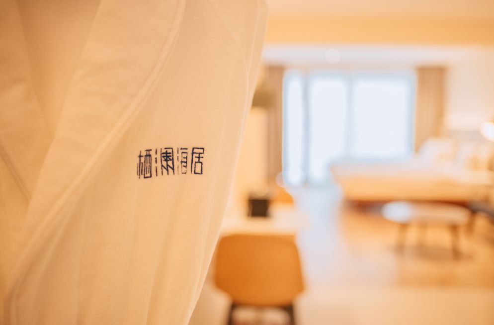 青島·棲瀾海居，在美麗的海濱城市播下詩的種子