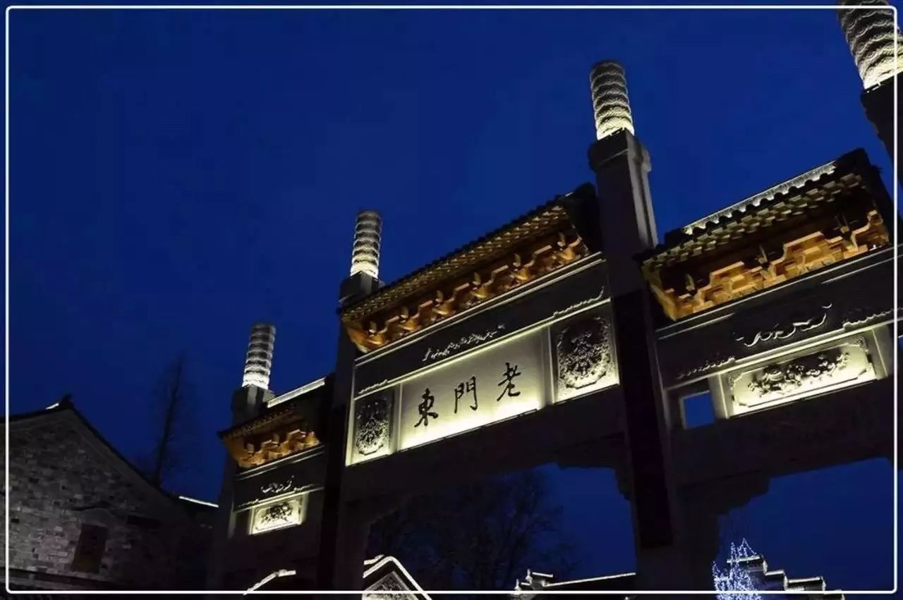 隱南·門東，有著金陵六朝古都的味道
