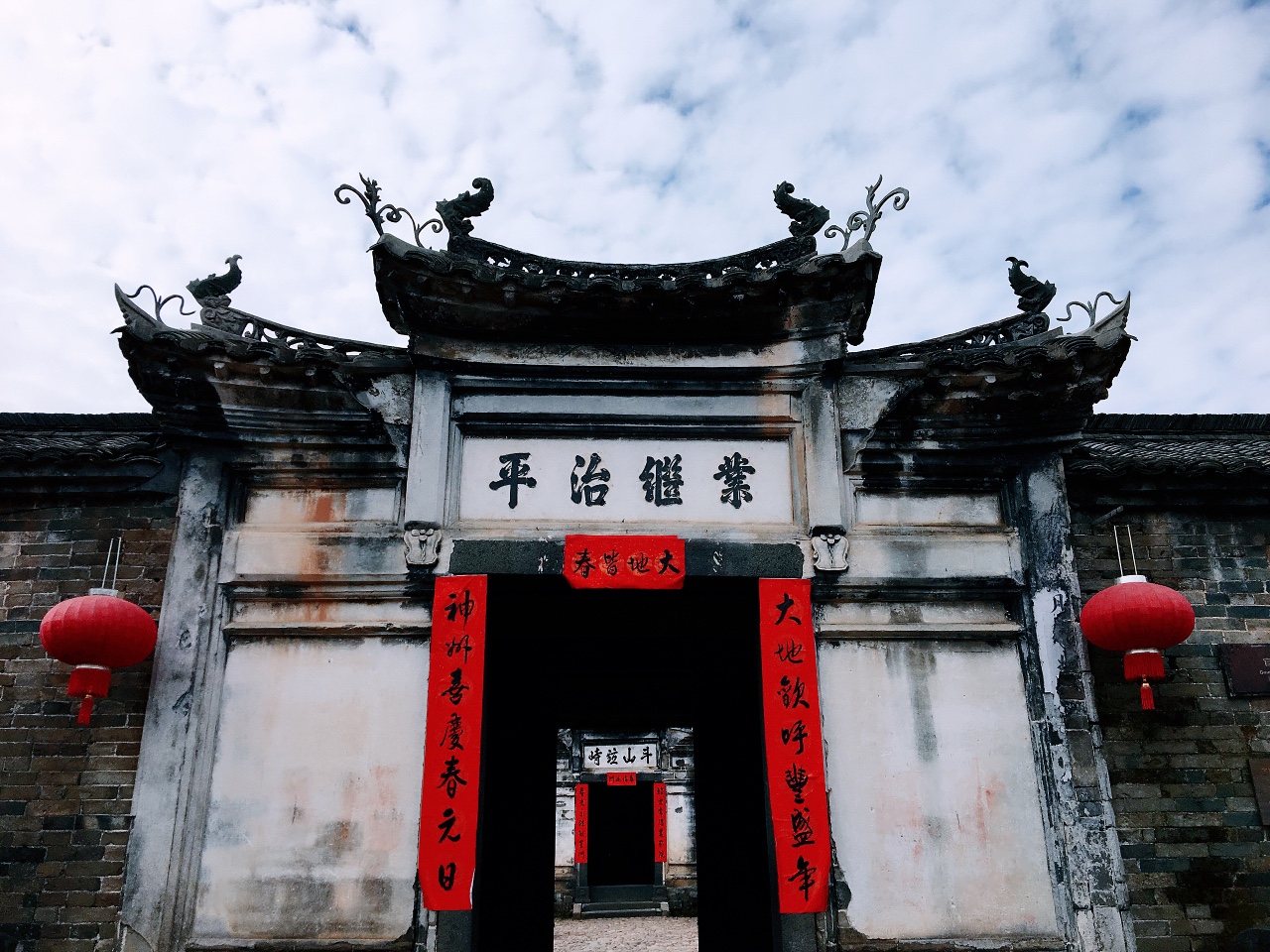 培田·似續堂，感受中國傳統古建筑的魅力與力量