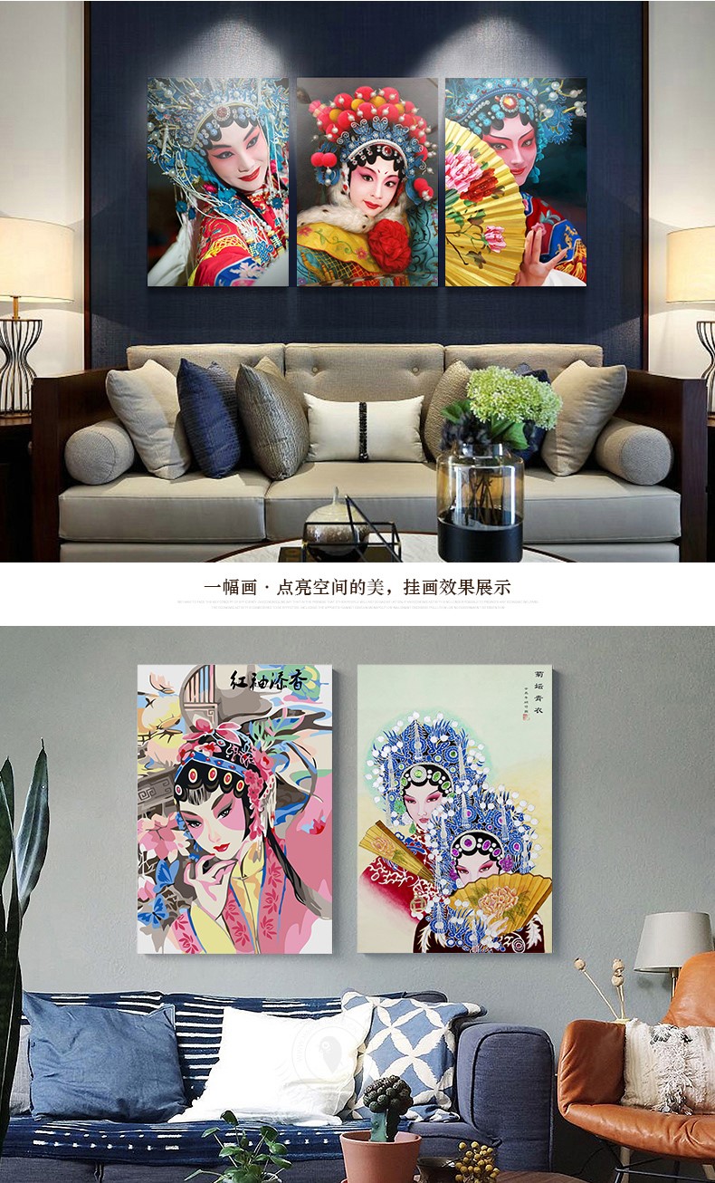 京劇花旦人物圖案掛畫，中國戲曲藝術(shù)裝飾畫