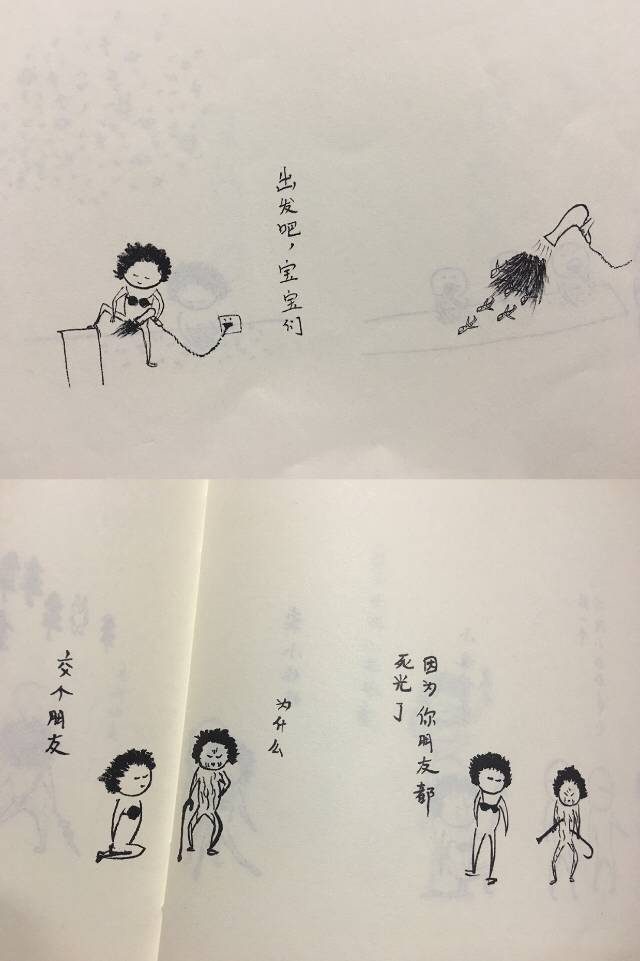 杭州·棲遲，還是那個獨一無二的黑白灰