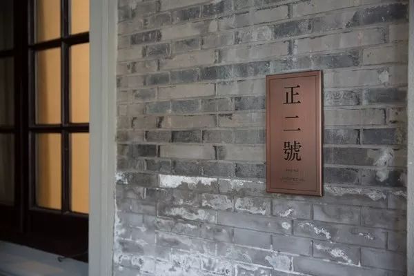 上海·錦上云宿，傳播傳統文化讓老宅重獲新靈魂