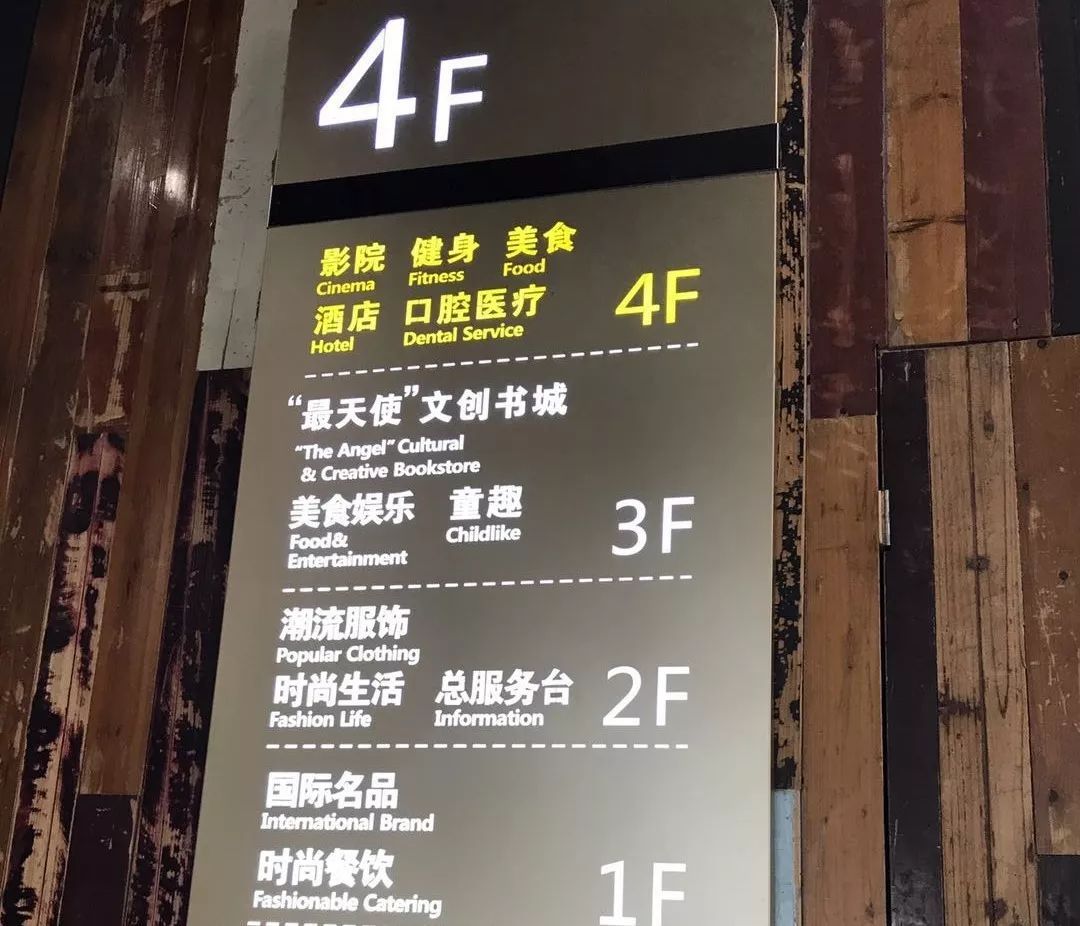杭州·駐Hotel，在杭州最美季節體驗藝術空間