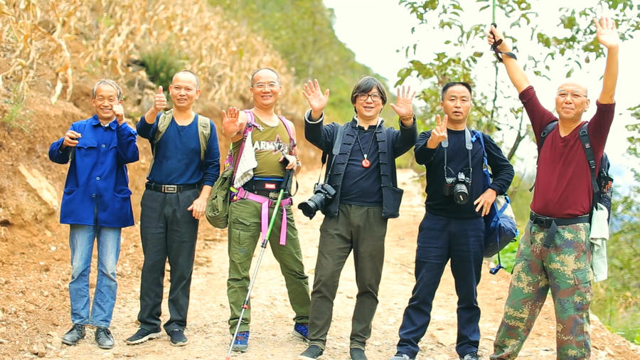 皇木鎮·壹間房，住進云霧間愛上一座城