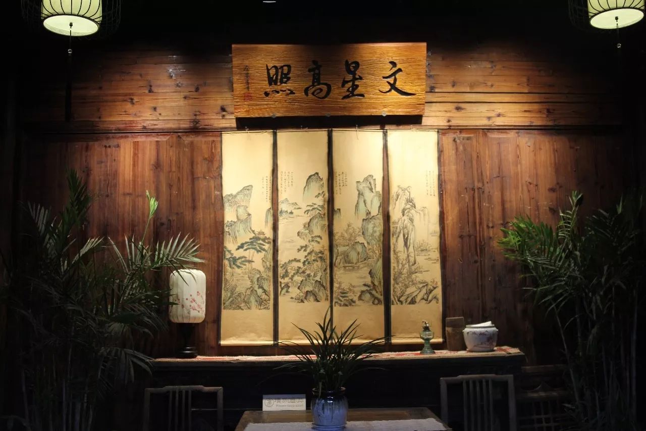村上酒舍，體驗(yàn)古村生活一起慢慢變老
