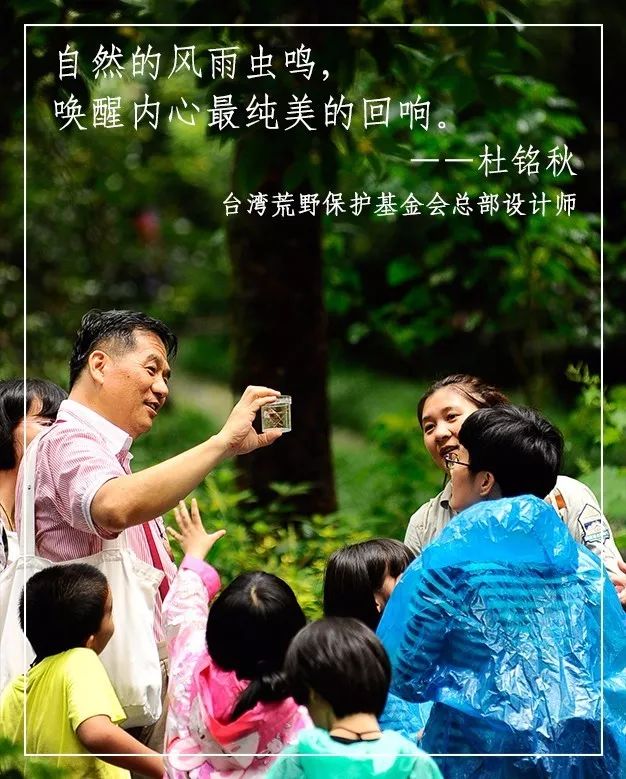 原舍·望山，享受最純粹的鄉村生活