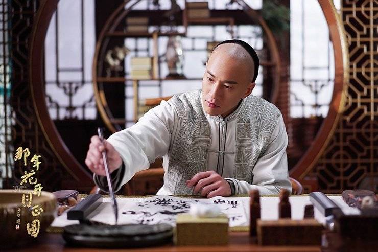 《那年花開月正圓》的新中式裝修設計