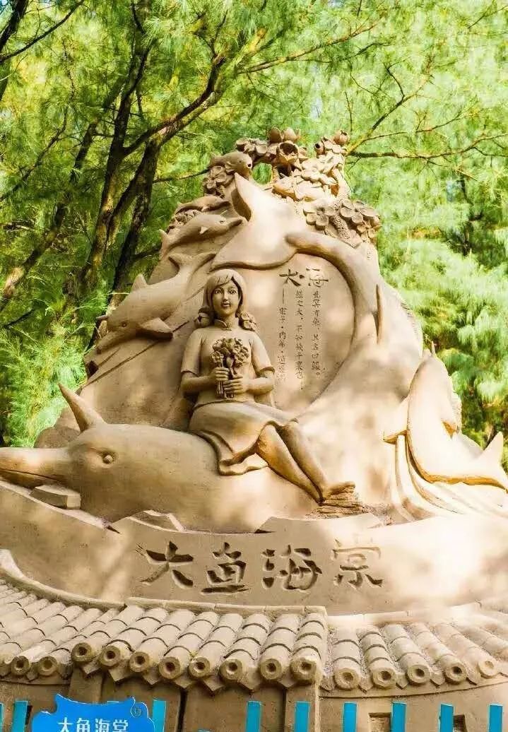 翡翠灣，在遼闊的海洋前做回無憂快樂的自我