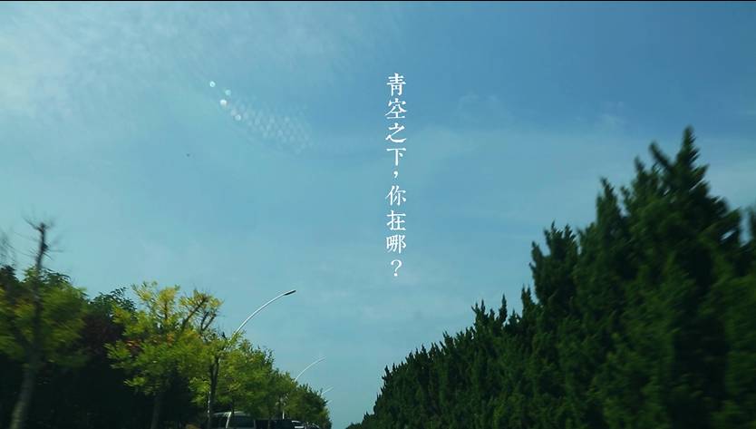 煙臺·極客客棧，歡迎每一顆想要逃離的心