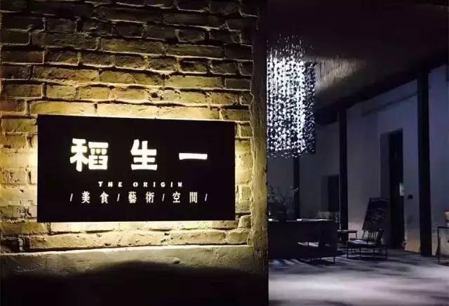 3間開在稻田里的民宿，回歸自然向往田園風光