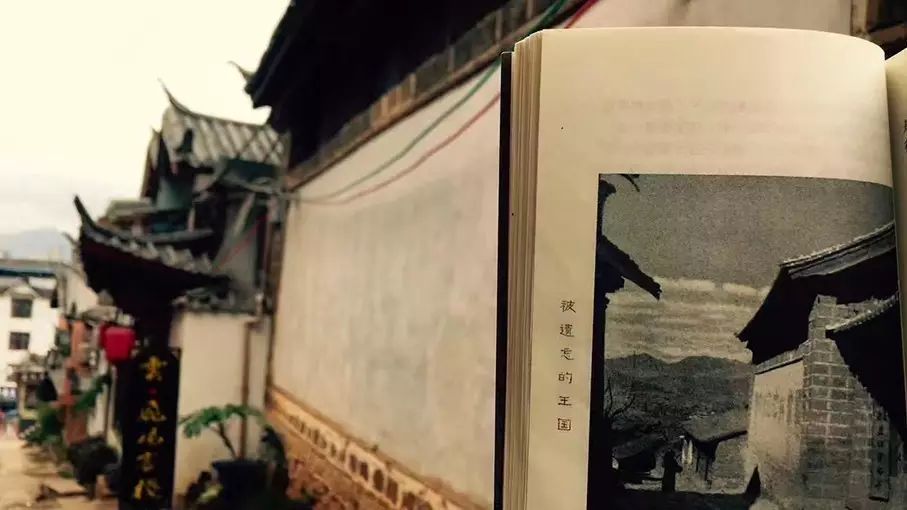 松贊麗江林卡，歷經千百年歲月流淌的歷史古建