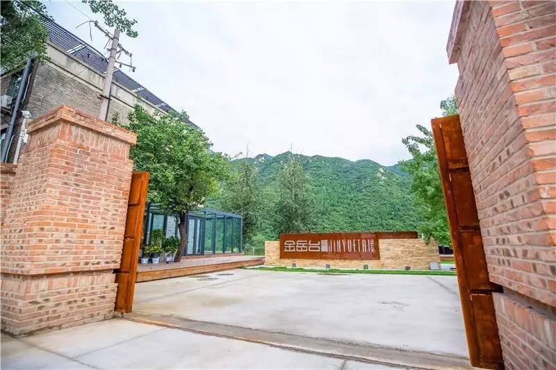 北京金岳臺溫泉酒店，承載著上個世紀的老磚樓