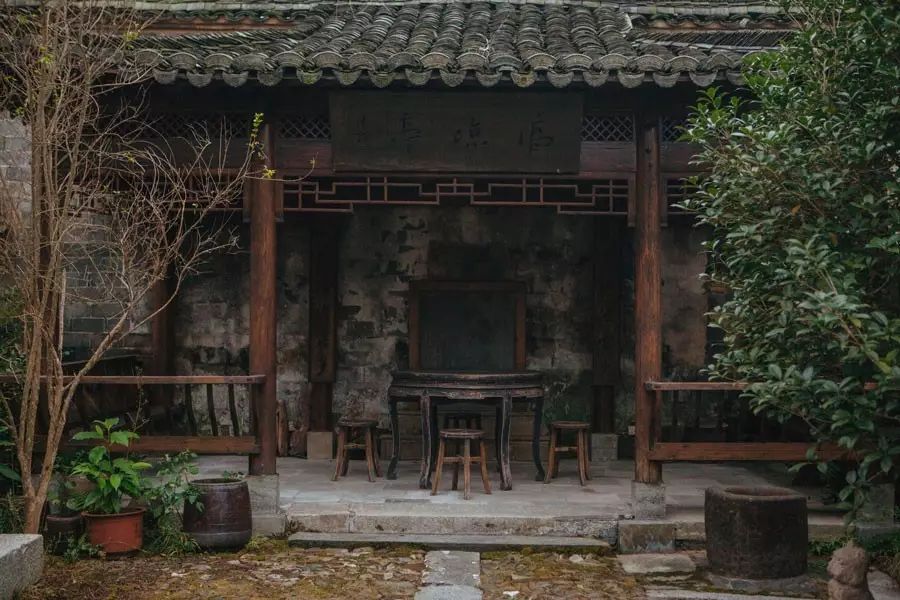 關麓小筑,修繕一棟百年老宅