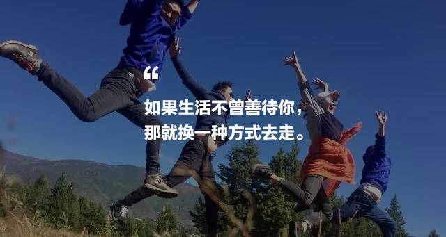 麗江束河聚寶齋民宿，告別曾經邂逅未來的美麗