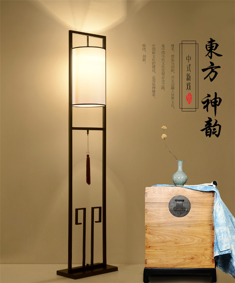 現代仿古鐵藝落地燈，古典新中式立式燈具