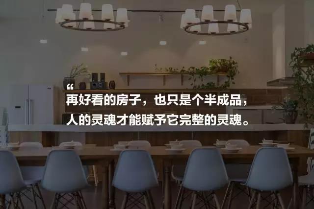 上海四舍，遠離城市溫暖自由靈魂的世外江湖