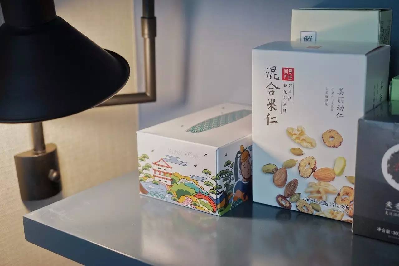 杭州網易嚴選·亞朵酒店，重新定義酒店的含義