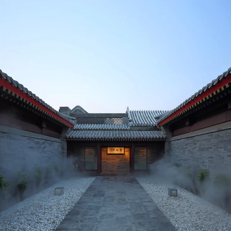 傳統四合院建筑北京“京兆尹”