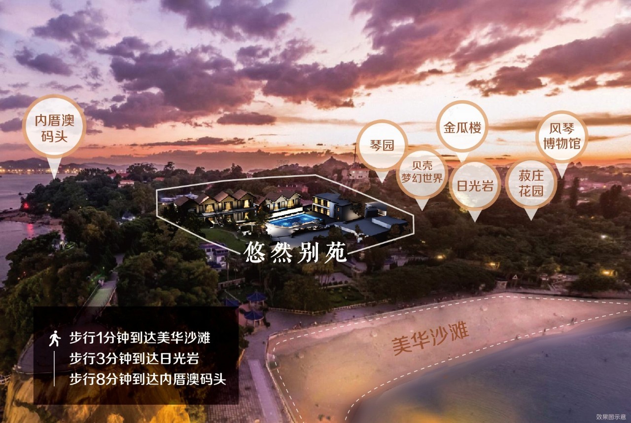 悠然別苑民宿設(shè)計(jì)，聽海風(fēng)的聲音