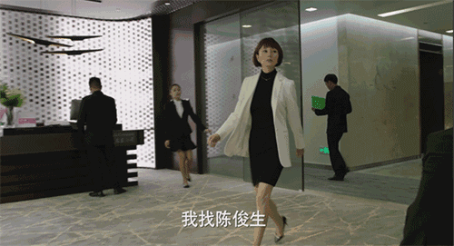 《我的前半生》場景 G&ART集艾室內設計打造