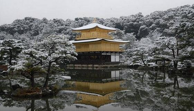 京都右京區溫馨民宿