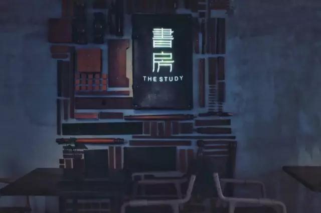 寧波海曙區“書房”