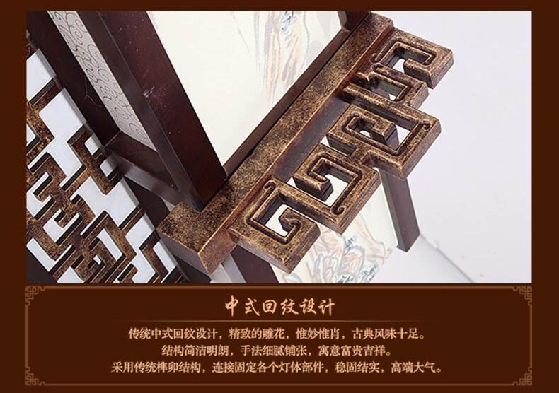 中式客廳實木吸頂燈復古燈具