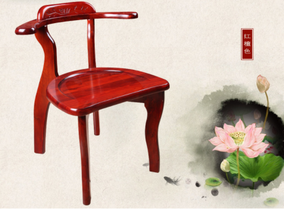復(fù)古實木椅子，簡潔優(yōu)美明式圈椅