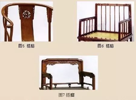 獨具藝術風格的搭腦，椅子的精髓