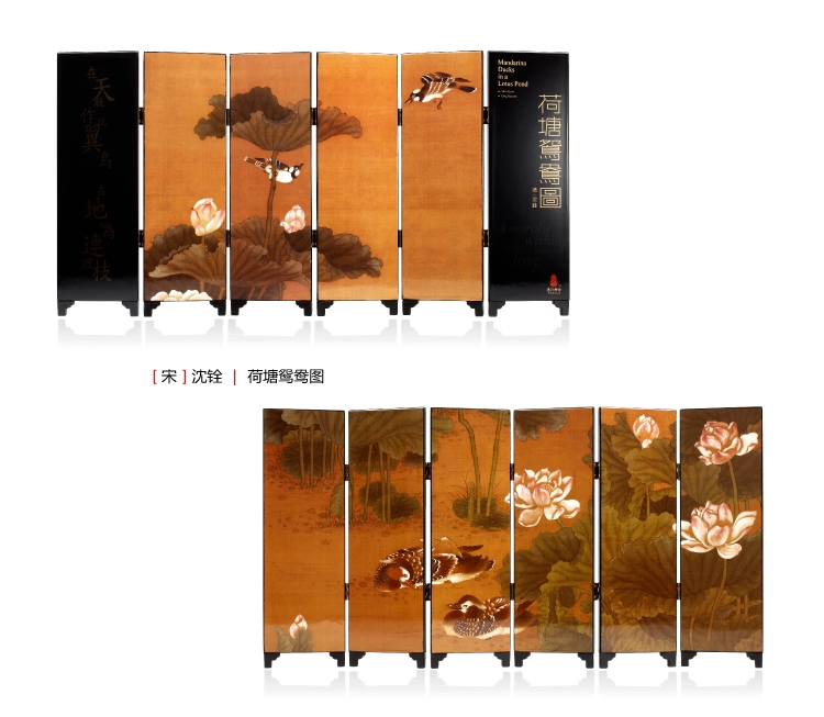 風雅夜宴中式屏風，美觀大氣名畫屏風